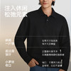 【专柜人气爆款】保暖针织远红外提花长袖显瘦POLO-P14-02 商品缩略图5