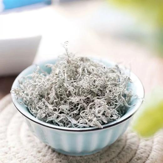 疯抢中！！免费试喝【地理标志产品·永顺莓茶】绿色食品认证 富含黄酮 健康好茶 68g*2盒/赠手提礼袋+20g试喝装 商品图6