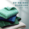 洁丽雅【国色水波纹毛巾】新疆棉全棉加厚柔软 商品缩略图3