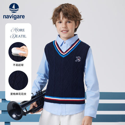 【纳维凯尔】【120-165】Navigare小帆船男童秋冬针织马甲 商品图1