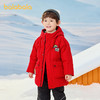 巴拉巴拉童装儿童羽绒服男童冬装加厚保暖外套连帽上衣小童户外潮 商品缩略图1