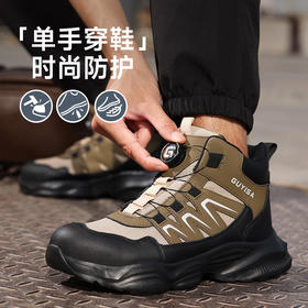 新款工装系列劳保鞋四季款防砸防刺穿钢包头橡塑底高帮