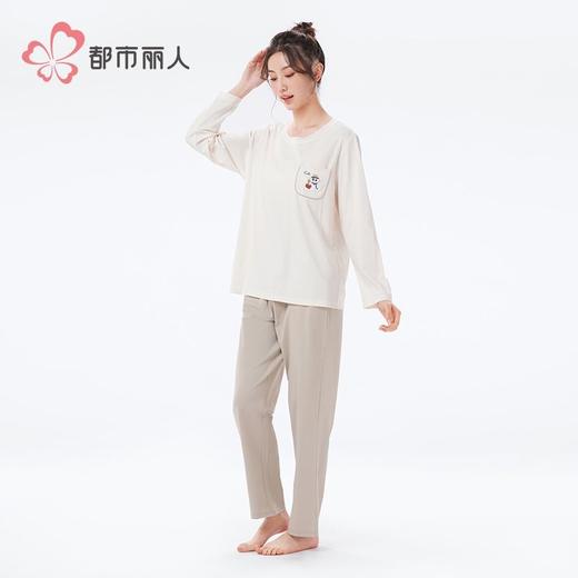 都市丽人睡衣女装舒肤棉睡衣女士家居服长袖长裤棉质套装LHH2N8 商品图2