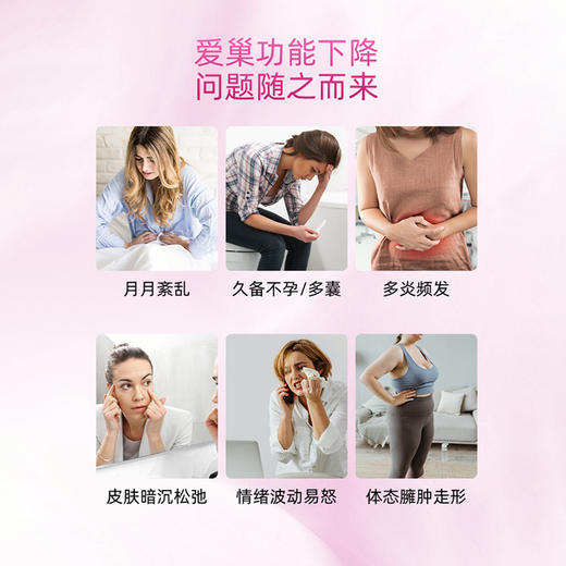 【官方直发 保税仓】NYO3诺威佳 女性养巢磷虾油软胶囊30粒 科学营养 多重复配OMEGA （效期27年及以后） 商品图1