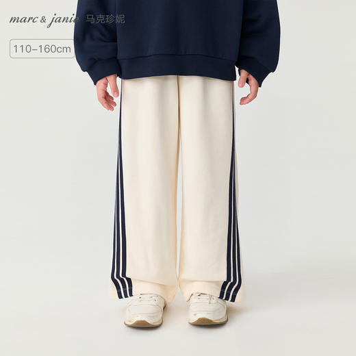马克珍妮女童休闲校园条纹阔腿裤 儿童裤子2025年秋装新款551398 商品图0