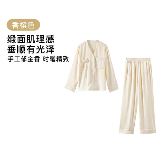 官网1080！高级感轻奢郁金香垂顺缎面睡衣睡裤套装 可外穿家居服月子服女 商品图6
