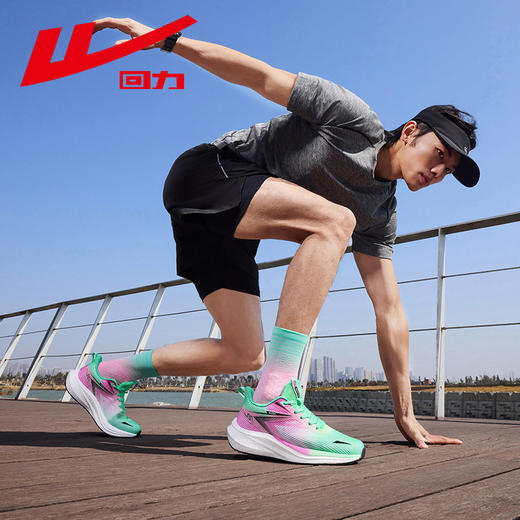 回力全力以赴跑步鞋男鞋止滑减震回弹运动鞋夏季网面透气慢跑鞋子WL(AB)-0978 商品图2