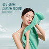 【国色雅韵】洁丽雅毛巾单色纯棉加厚7A抗菌柔软亲肤吸水成人家用洗脸#甜博会 商品缩略图8