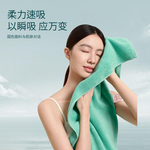 【国色雅韵】洁丽雅毛巾单色纯棉加厚7A抗菌柔软亲肤吸水成人家用洗脸#甜博会 商品图8