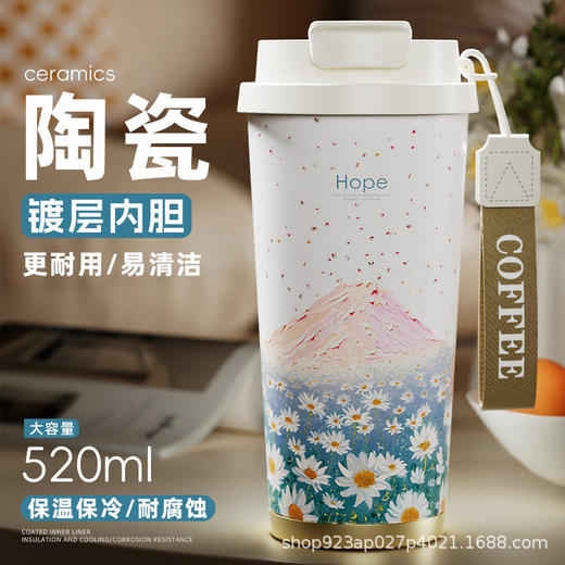 雀说 【纳米陶瓷内胆】316不锈钢保温杯女士高颜值便携咖啡杯BC-0387 商品图0