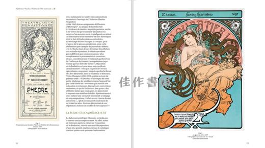 【全新现货】 Alphonse Mucha: Maitre de l'Art Nouveau / 阿尔丰斯·慕夏：新艺术大师【法文原版】 商品图2