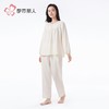 都市丽人女装软绵绵提花睡衣女士家居服长袖长裤软绵绵套装LHH2L2 商品缩略图2