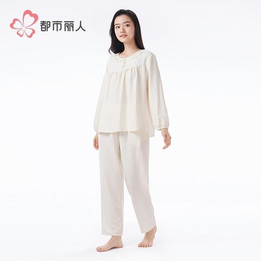 都市丽人女装软绵绵提花睡衣女士家居服长袖长裤软绵绵套装LHH2L2 商品图2