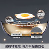 摩登氧吧锅 | 零氟系列锅具纳米级二氧化钛 不易发黄 耐高温 锅内坚硬耐磨 能炒花甲等壳类海鲜 符合欧标标准 全炉灶可用 炒锅 商品缩略图1