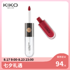 💄意大利KIKO双头唇釉 94💰唇蜜不掉色不沾杯镜面水光裸色口红 商品缩略图0
