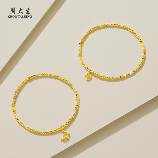 周大生黄金手链女爆闪碎碎冰铜钱金珠手串足金小闪蝶手饰生日礼物 商品图3