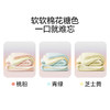 LOVO乐蜗XS 轻·暖 抗菌纤柔棉花蓬蓬春秋被 (1150g) 粉色 220×240cm 商品缩略图4