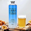 【新品】徽六六安瓜片啤酒中式精酿啤酒整箱1L*6罐（1罐*1L） 商品缩略图3