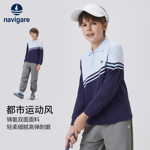 【纳维凯尔】【120-165】意大利小帆船男童春秋长袖POLO衫 商品图0