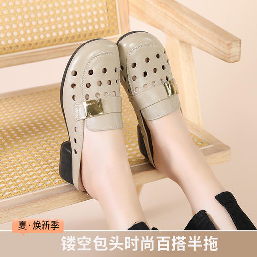 丁摩 包头半拖鞋女夏时尚外穿镂空洞洞鞋真皮软底平底舒适凉拖5ZF-6312 商品图3
