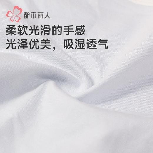 都市丽人内裤女士内裤蚕丝内裤女士平角内裤女内裤纯棉内裤LKH5U4 商品图6