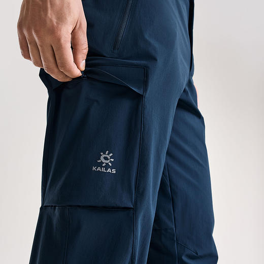 KAILAS凯乐石 男款锥形束脚裤 KG2515304 商品图3