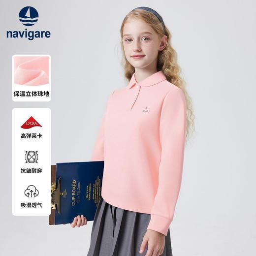 【纳维凯尔】【120-165】意大利小帆船女童长袖POLO衫 商品图4