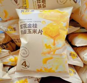 繁华金桂奶酪玉米片（70g）