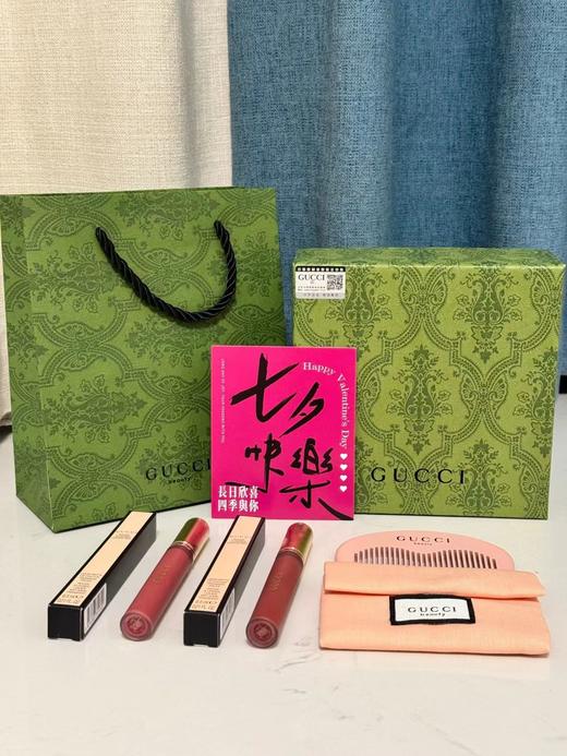 D081133金管倾色唇釉梳子三件套小礼盒 商品图2