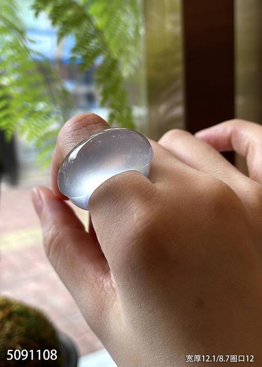 白月光玻璃种扳指【5091108】具体价格微信咨询 商品图3