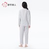 都市丽人睡衣女装提花睡衣女士家居服长袖长裤软绵绵套装LHH1H5 商品缩略图3