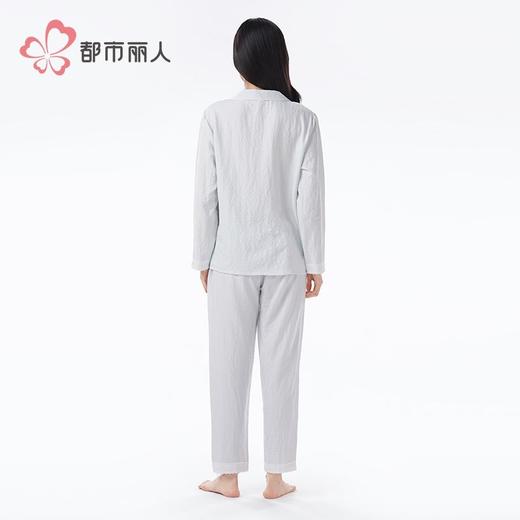 都市丽人睡衣女装提花睡衣女士家居服长袖长裤软绵绵套装LHH1H5 商品图3
