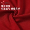 都市丽人内裤男士内裤40S人棉内裤氨纶头平角内裤男内裤FKHG06 商品缩略图6