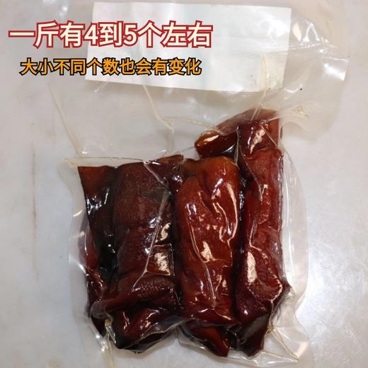 【湖南特产❗️腊猪脸猪鼻子】传统工艺制作，优选猪拱嘴优质部分，入口肉香脆糯，延续传统手工制作工艺，腊猪拱嘴湖南柏树枝，烟熏猪头肉腊猪脸猪鼻子，湖南特产下酒菜熏鼻子L 商品图4