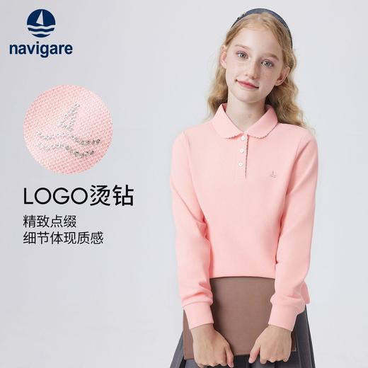 【纳维凯尔】【120-165】意大利小帆船女童长袖POLO衫 商品图6
