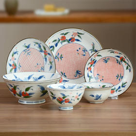 有谷窑宜得利家居 釉下彩日本制陶瓷耐热碗盘餐具可洗碗机细市松石榴