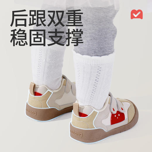 2025秋季新款学步鞋宝宝透气防滑软底稳护婴幼儿德训鞋 商品图6