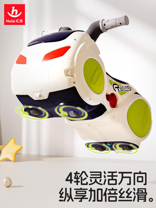 汇乐漂移摩托车花生车1-3岁儿童玩具滑步溜溜车防侧翻宝宝周岁礼 商品图3
