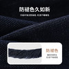 【110-140】【MQDmini】男童春秋牛仔裤 商品缩略图5