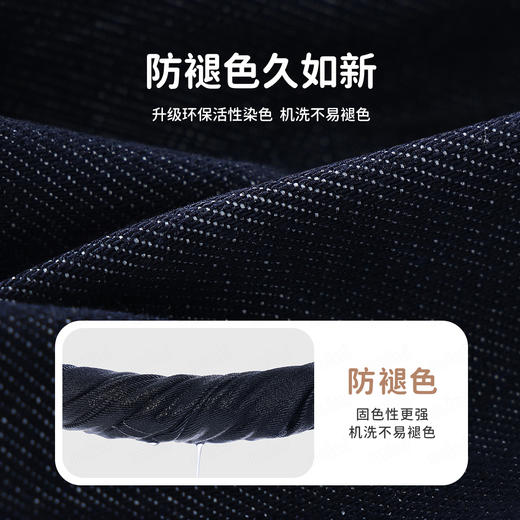 【110-140】【MQDmini】男童春秋牛仔裤 商品图5