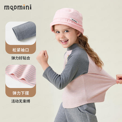 【双面磨毛】【90-140】【MQDmini】女童秋冬半高领长袖打底衫 商品图6