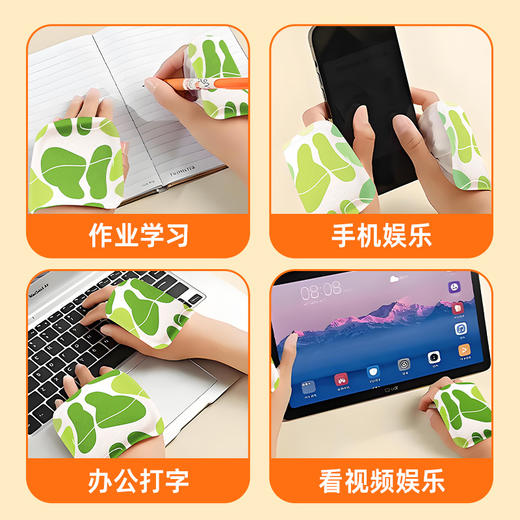 限时抢35包！可用一月！【可穿戴式暖手贴，告别冰冻手！】夏日办公室暖手宝手部自发热 暖宝宝暖贴 冬天女生学生专用 便携式保暖神器 办公室文员随身携带-QB 商品图3