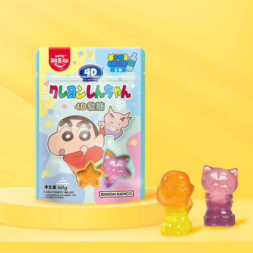 阿麦斯库洛米大耳狗凯蒂猫蜡笔小新迪士尼万代联名造型软糖 商品图6