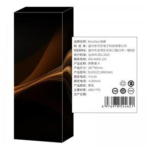 【男用器具】 谜姬 探索者-x水浴飞机杯  [旗舰品 联系负责人/备案改价] 商品图1