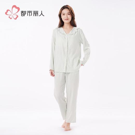 都市丽人女装软绵绵压花睡衣女士家居服长袖长裤套装有胸垫LHH1G3 商品图1
