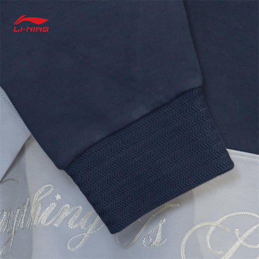 李宁2025秋季新款男子时尚潮流百搭舒适简约运动套头卫衣AWDV561 商品图4