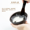 皇族养心堂粉状面膜软膜调制工具 | 调膜更方便调膜碗调膜板双刻度量瓶面膜刷 商品缩略图1