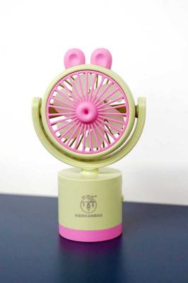 【积分兑换】定制手持小风扇