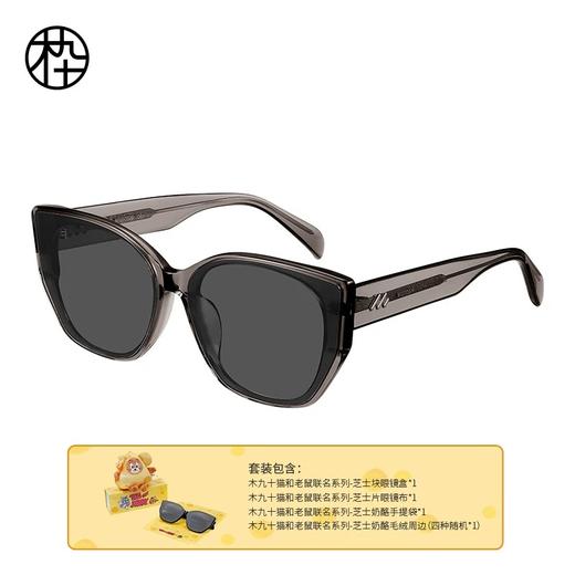 木九十太阳镜（猫和老鼠）联名款OMJ12SM1601 商品图5
