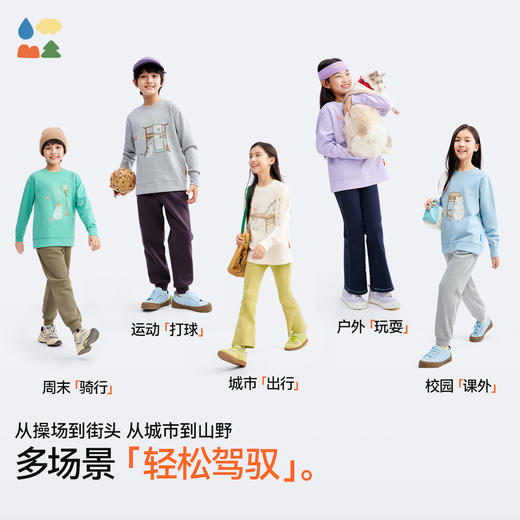 【椰子棉明式家具卫衣】森林棠25秋款儿童古典明式家居印花宽松圆领卫衣60353242 商品图4